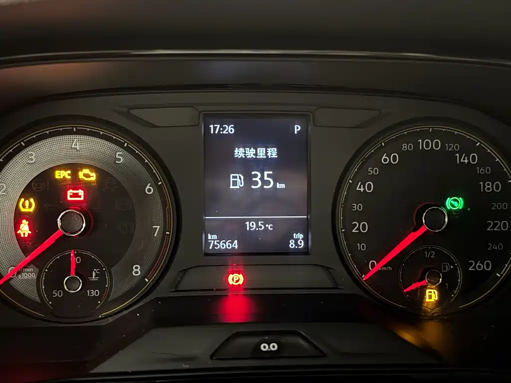 Volkswagen Lavida 2021 1.5L AT Comfort