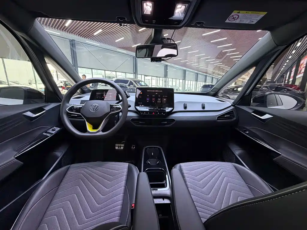 Volkswagen ID.3 — миниатюра 13