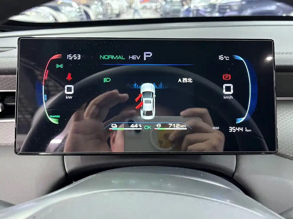 BYD Qin PLUS — миниатюра 10