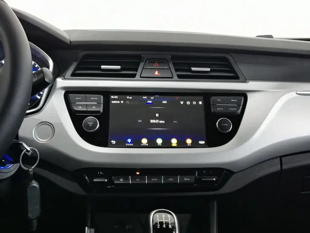 Geely Vision X3 — миниатюра 12