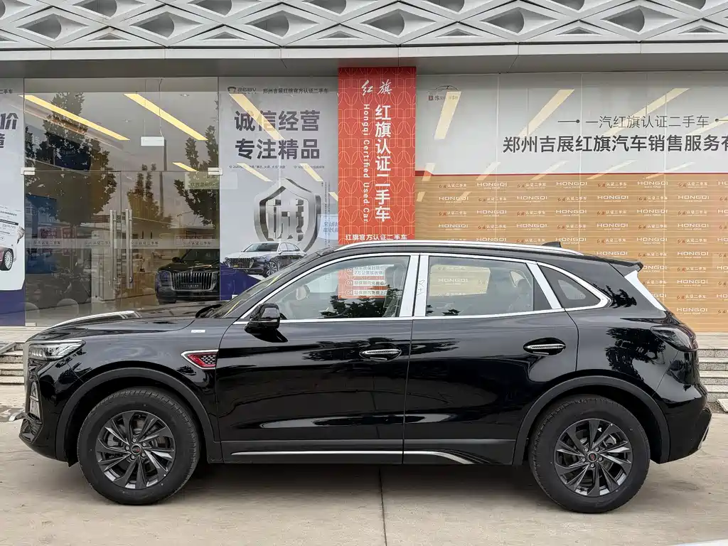 Hongqi Hongqi HS5 — миниатюра 5
