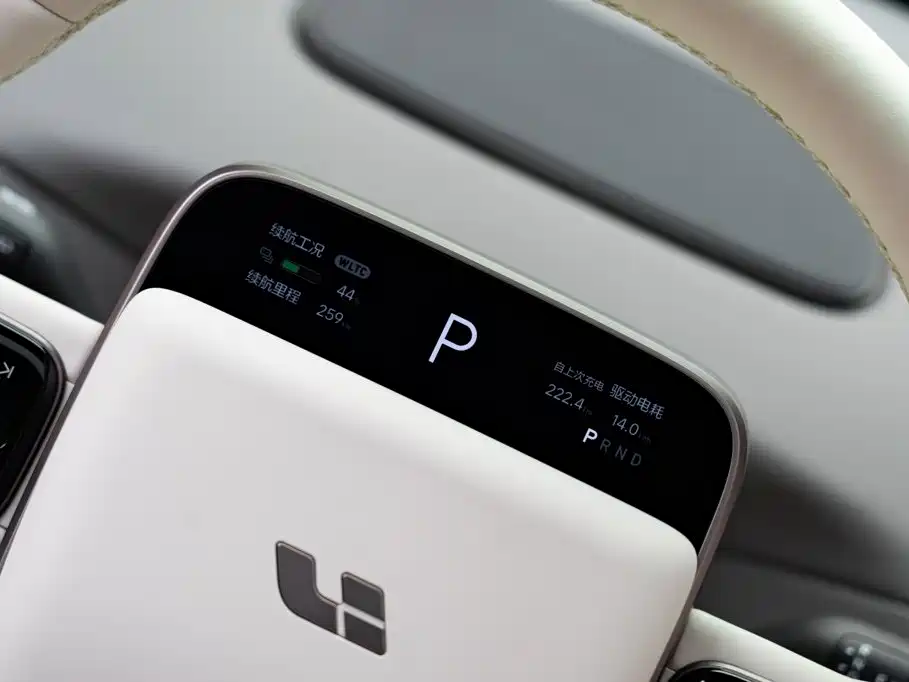 Li Auto Li i6 — миниатюра 21