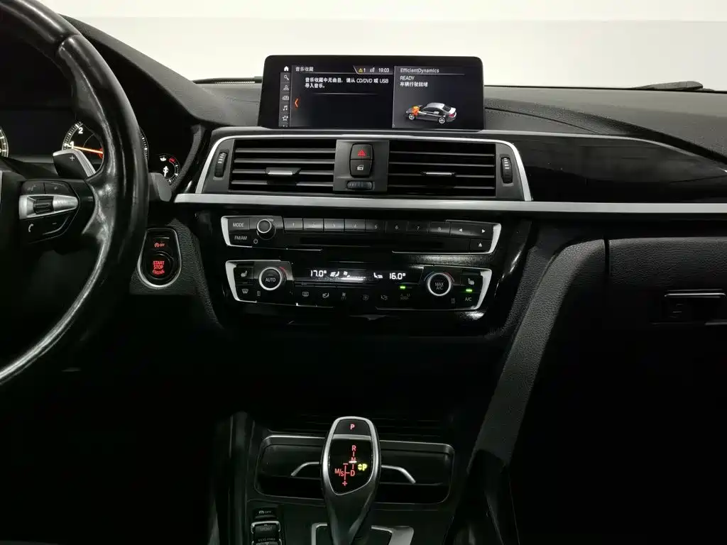 BMW 3 Series — миниатюра 12