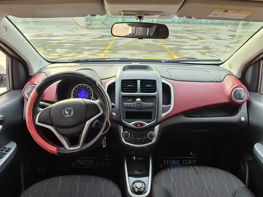 Changan EV — миниатюра 6