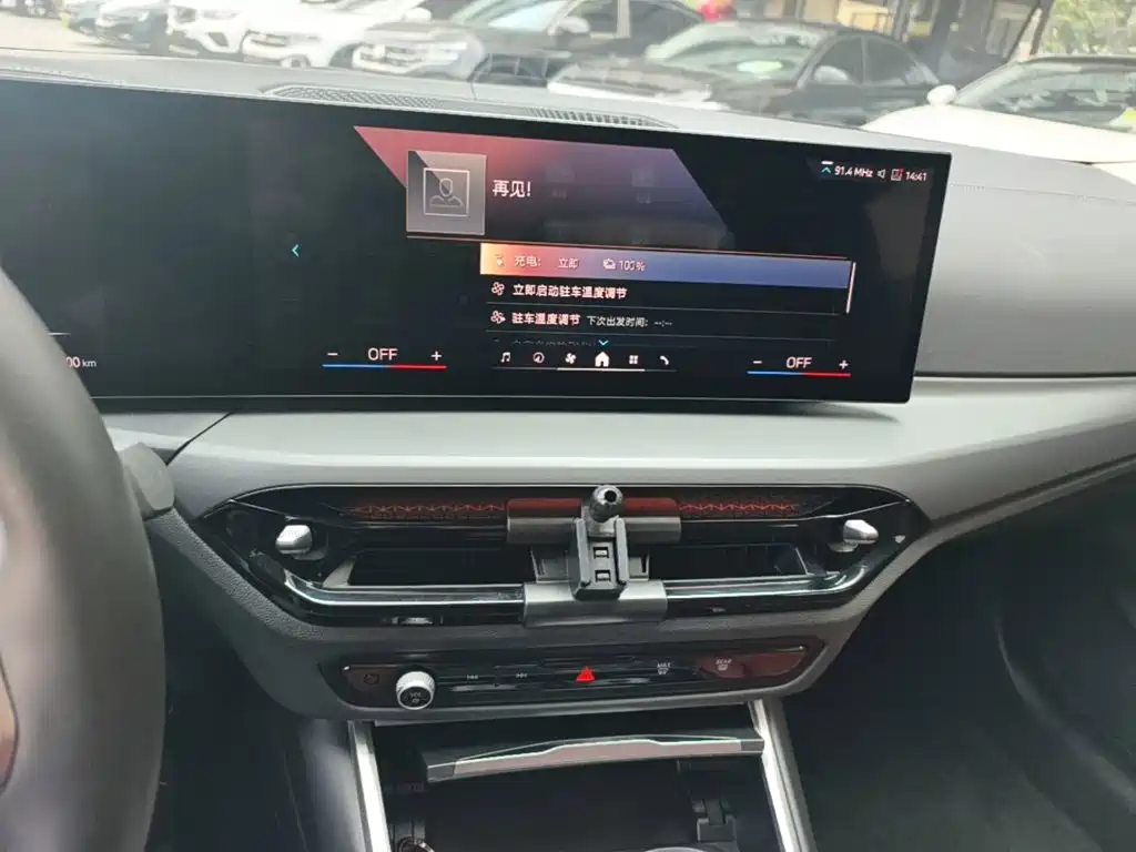 BMW i3 — миниатюра 13