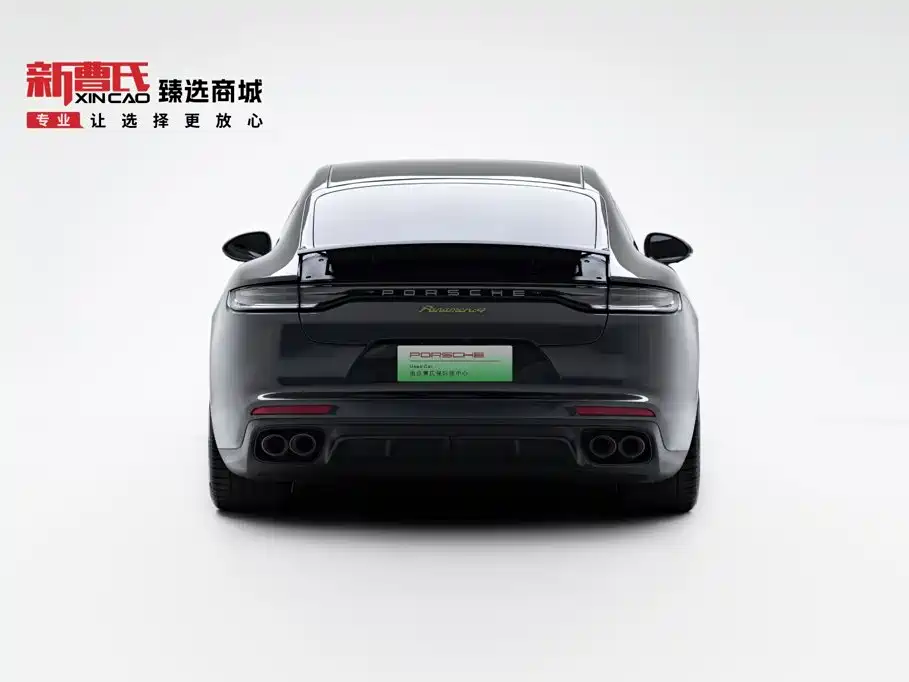 Porsche Panamera Hybrid — миниатюра 4
