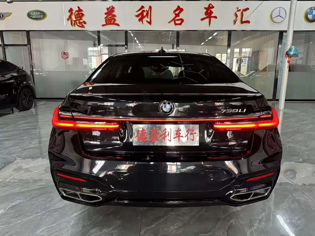 BMW 7 SERIES