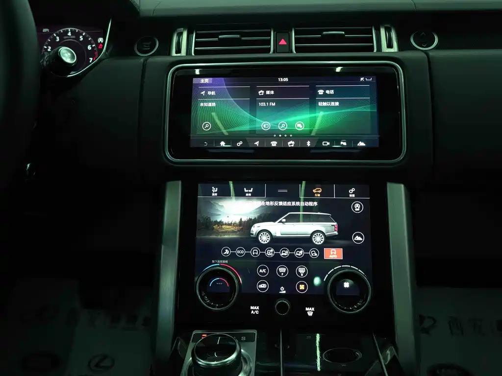 Land Rover Range Rover — миниатюра 11