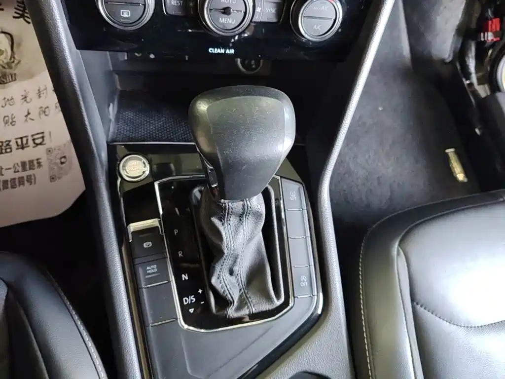 Volkswagen Tiguan L — миниатюра 14