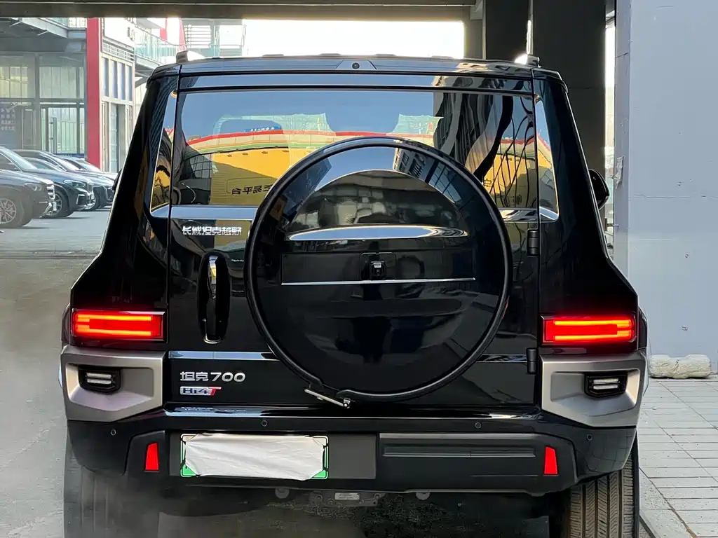 TANK TANK 700 NEW ENERGY