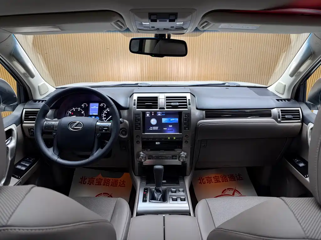 Lexus GX — миниатюра 10