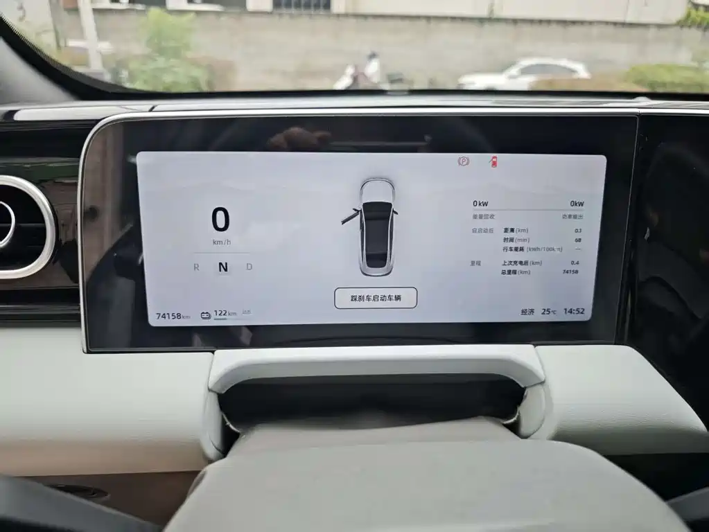 Leapmotor Leapmotor C01 — миниатюра 9