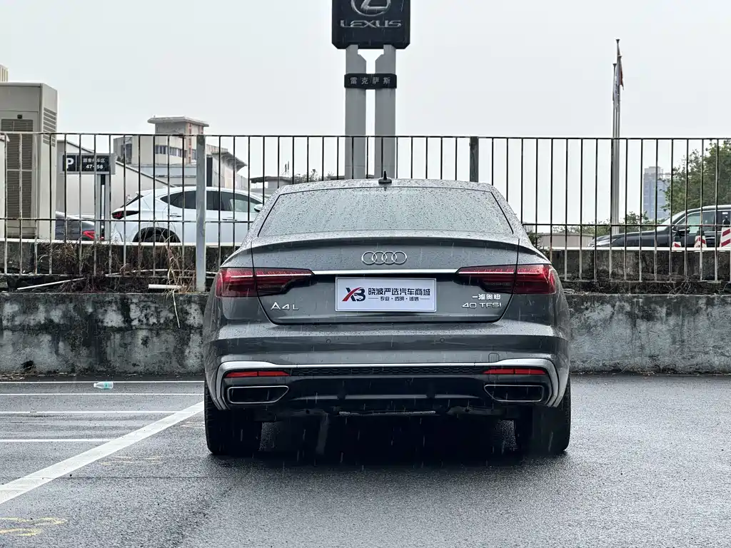 Audi A4L 2020 40 TFSI Luxury