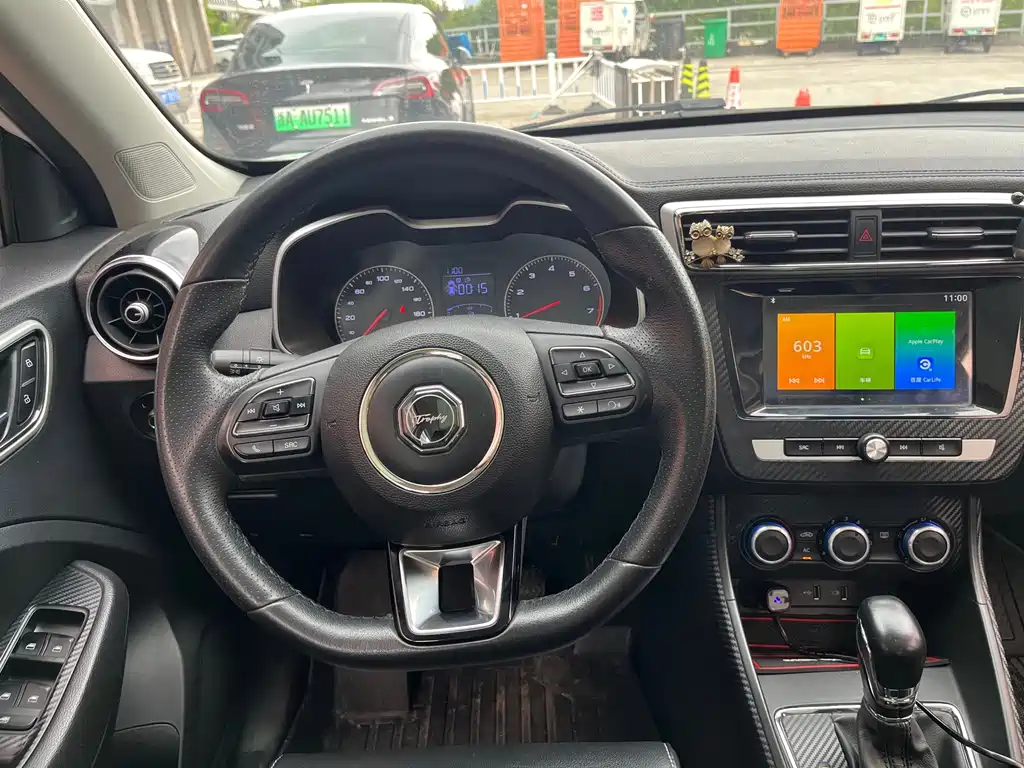 MG ZS — миниатюра 5