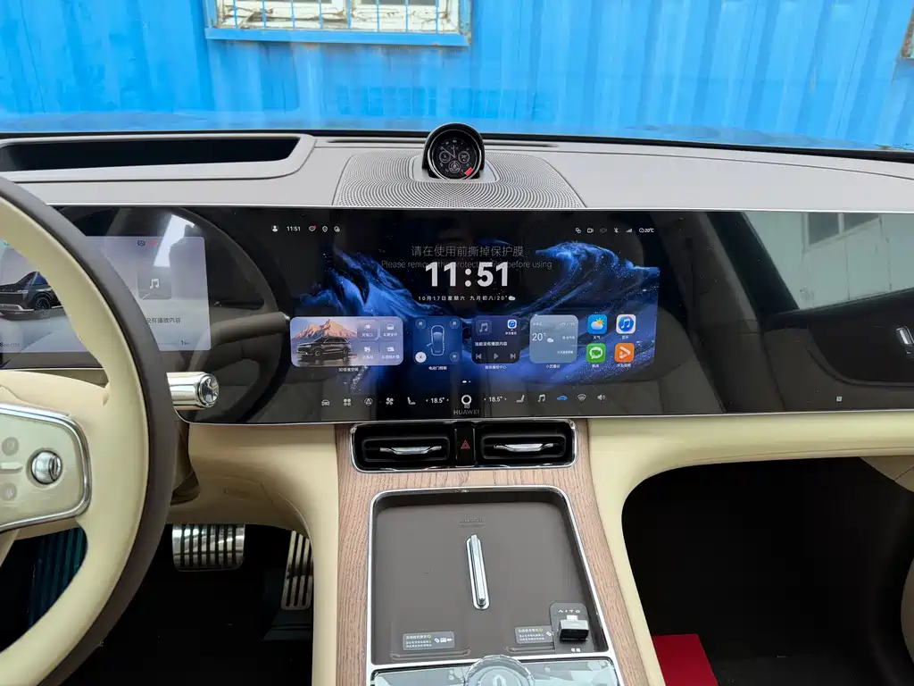 AITO AITO M9 — миниатюра 16