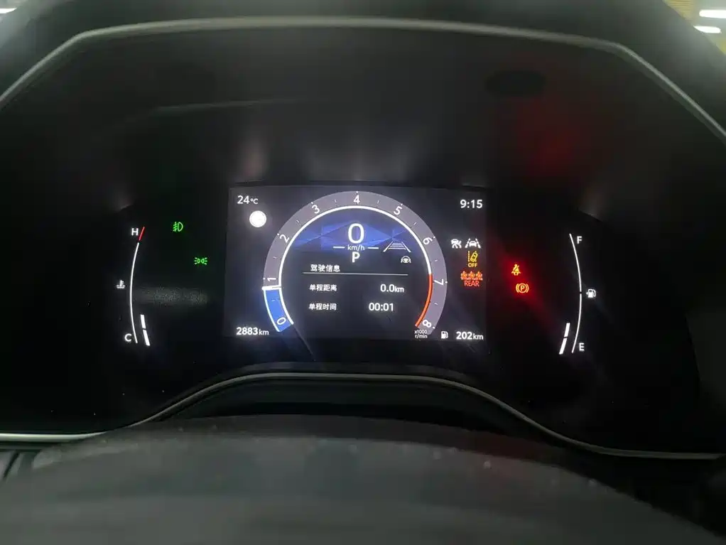 Toyota Avalon — миниатюра 10
