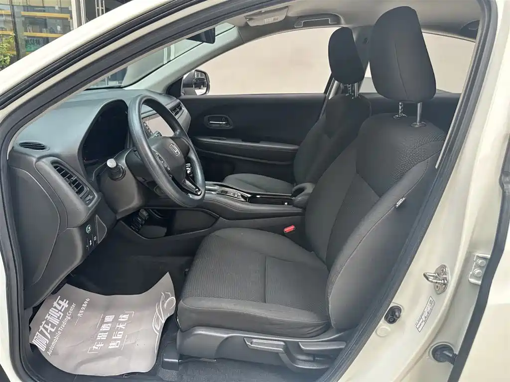 Honda Vezel 2020 220 TURBO CVT Elite