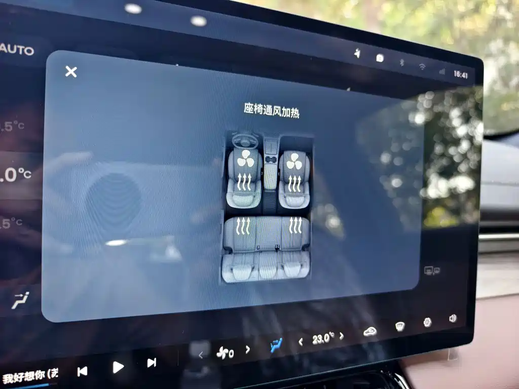Wuling Xingguang S — миниатюра 4