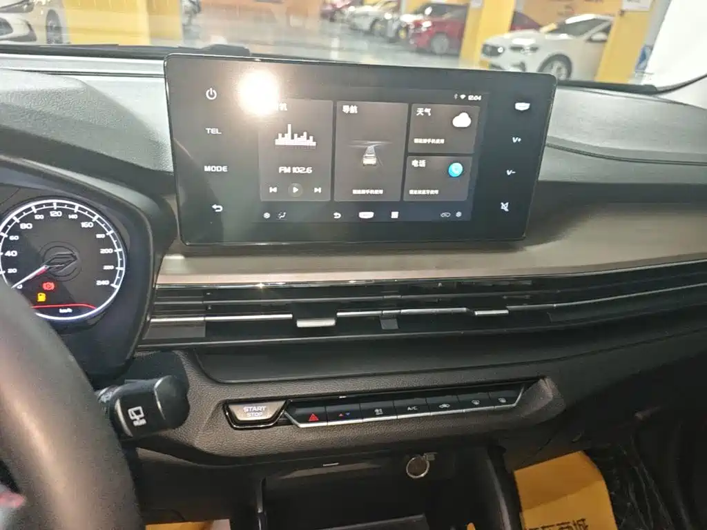 Geely Vision X3 — миниатюра 13