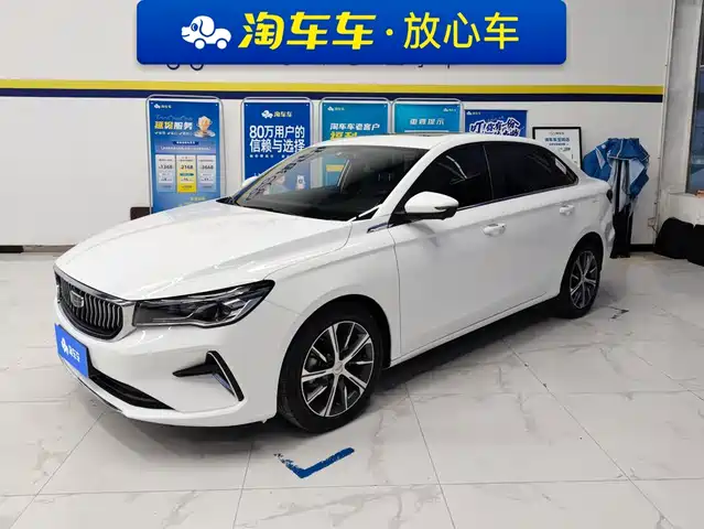 2024 Geely Emgrand GT