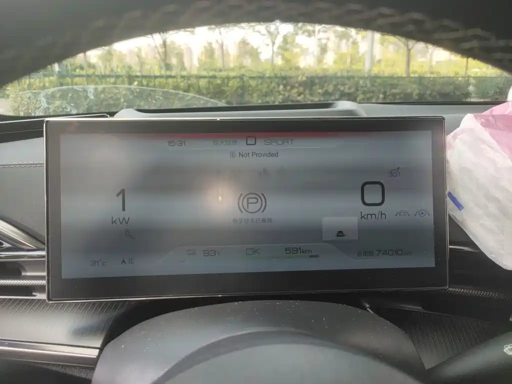 BYD Seal — миниатюра 7
