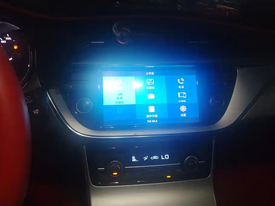 Geely Emgrand GL — миниатюра 13