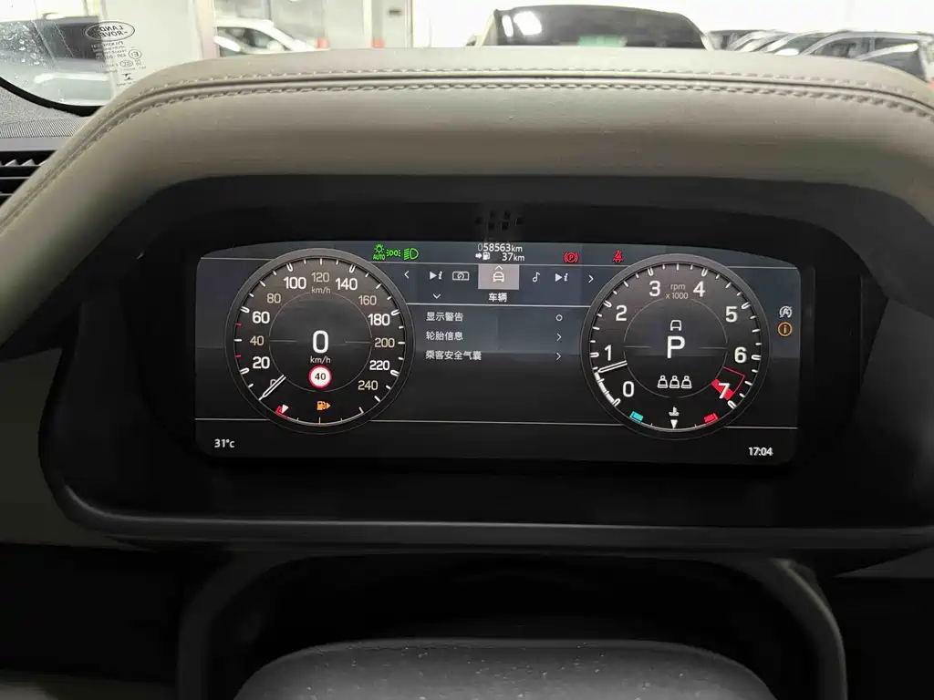Land Rover Defender — миниатюра 3