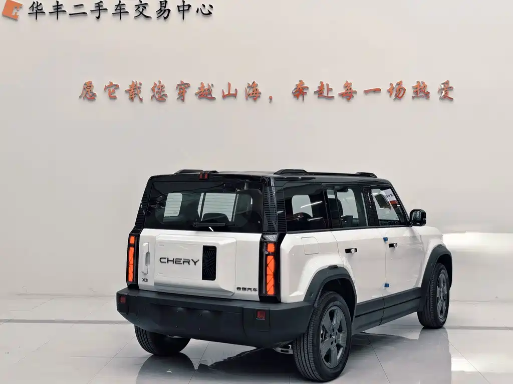 Fulwin Fengyun X3 — миниатюра 3