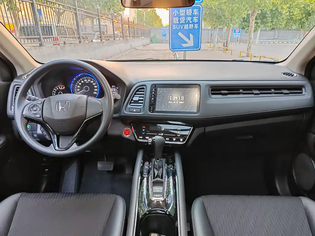 Honda Vezel — миниатюра 8