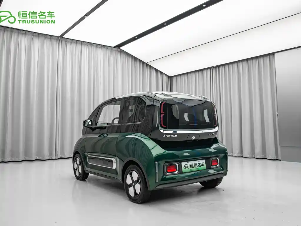 Baojun Kiwi EV