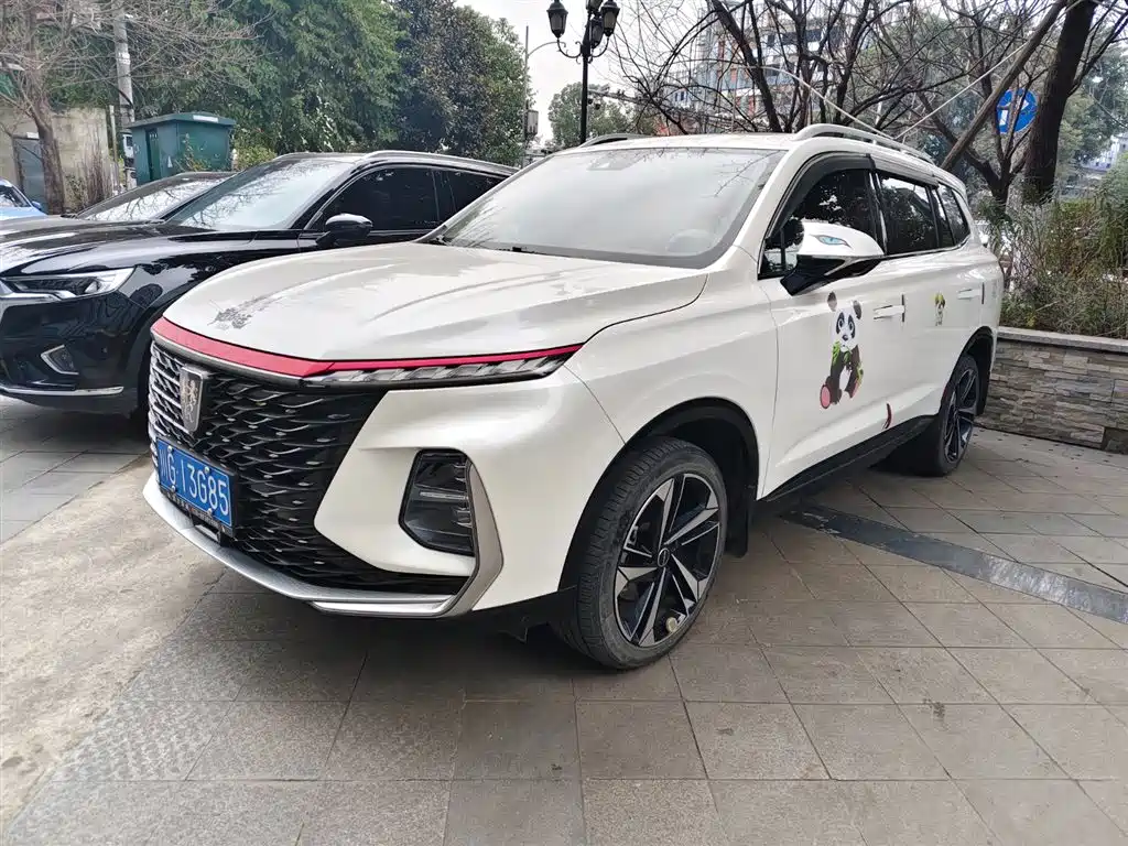 Roewe RX5 MAX 2023