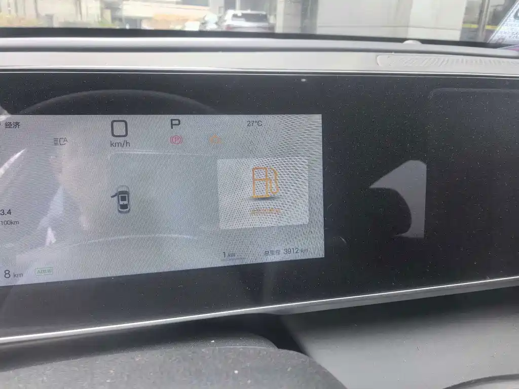 BYD Qin L — миниатюра 12