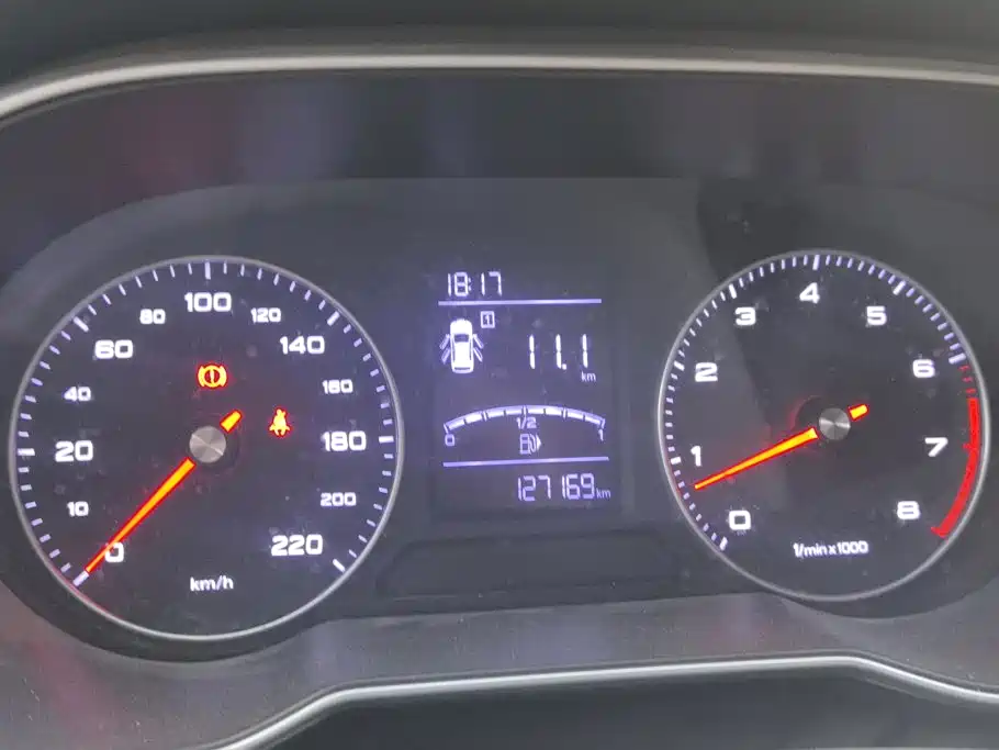 Roewe RX3 — миниатюра 14