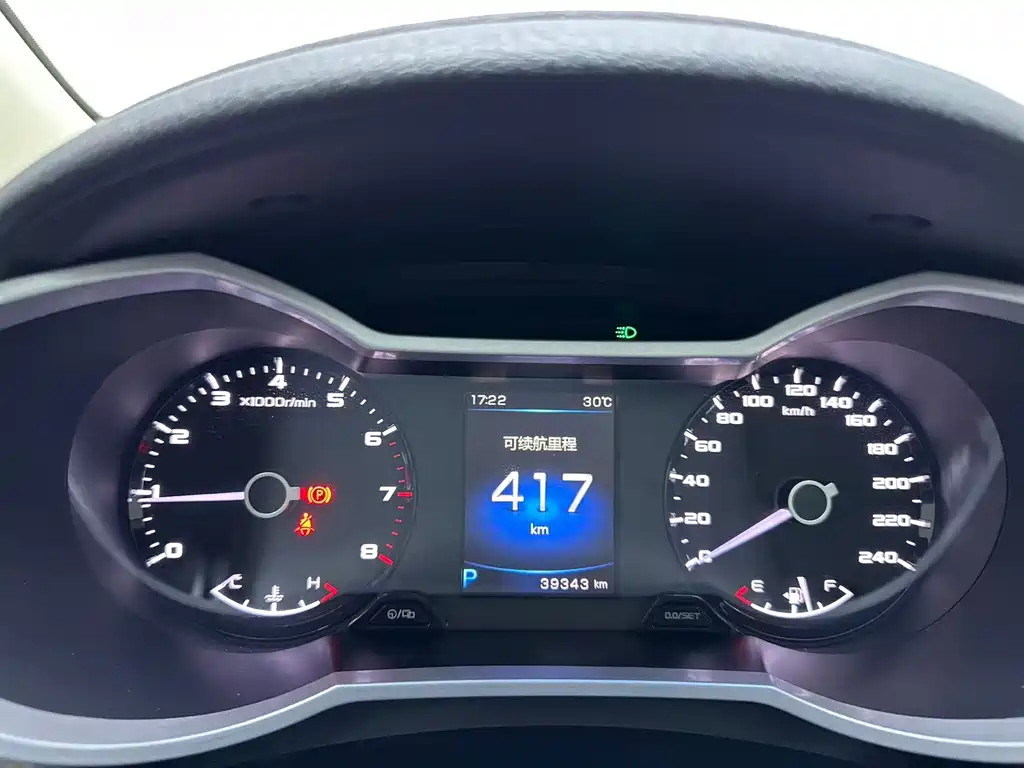 Geely Emgrand GS — миниатюра 9