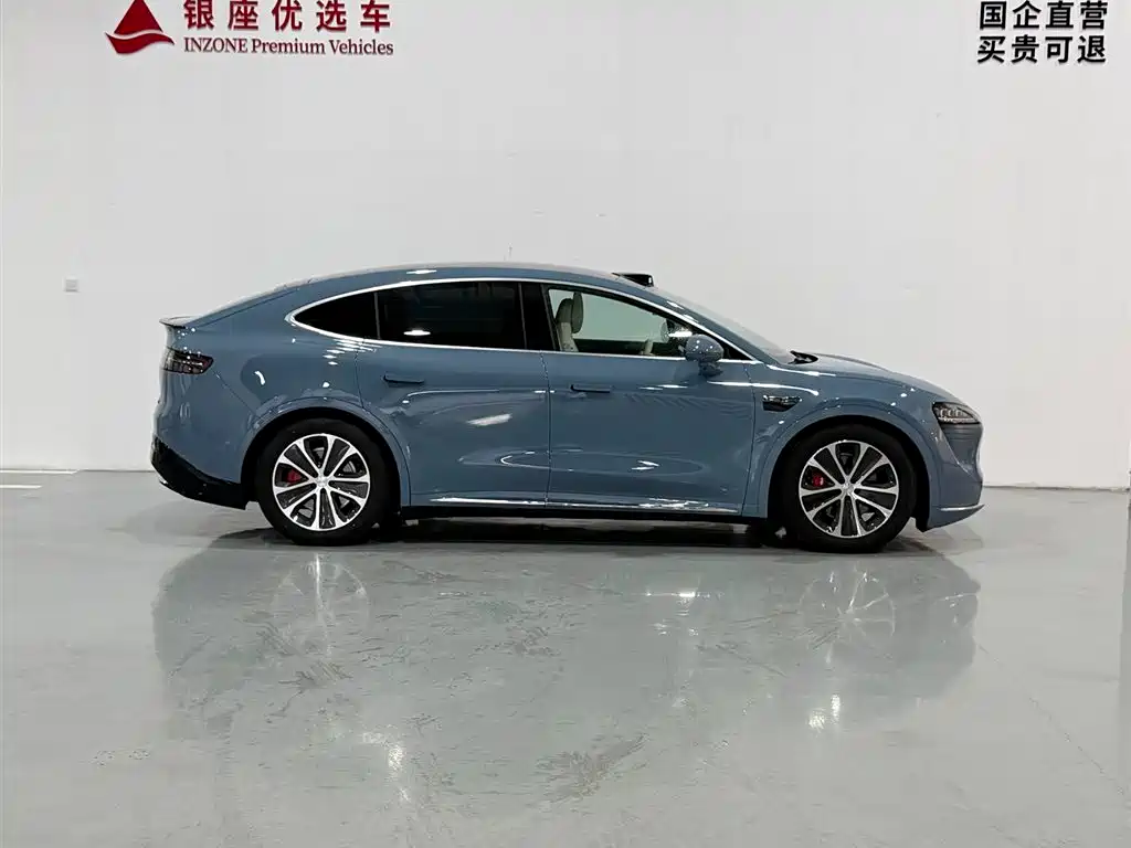 Luxeed R7 2024 736km UItra