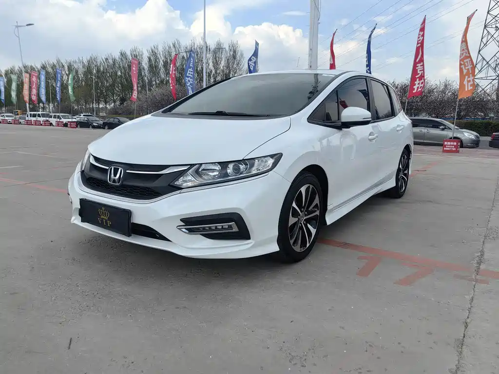 Honda Jade 2019