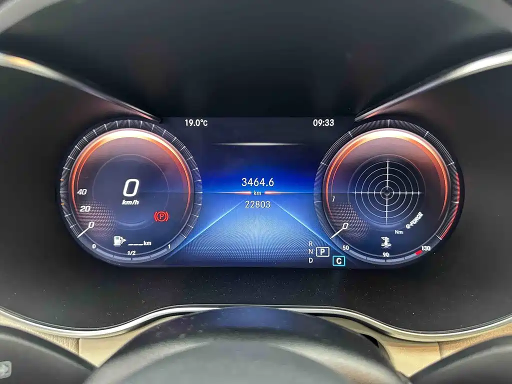 Mercedes-Benz C-Class 2022 — фото 17