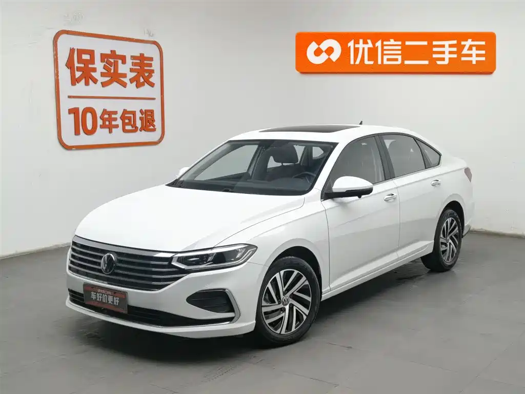 Volkswagen Lavida 2022