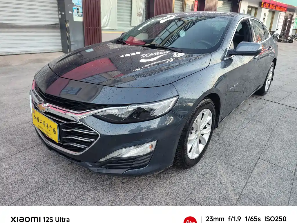 Chevrolet Malibu XL