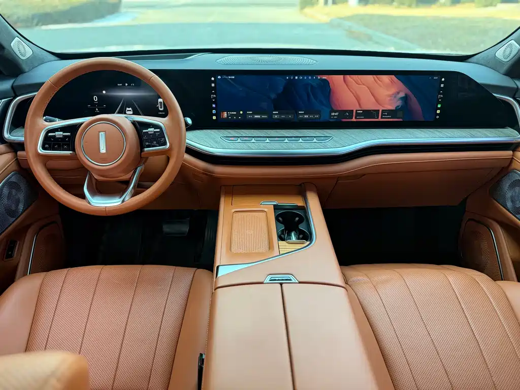 WEI PAI WEI BRAND BLUE MOUNTAIN