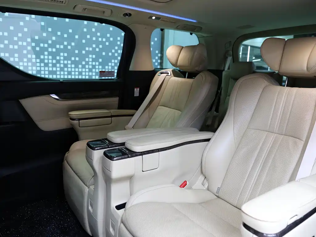 Toyota Vellfire 2020 2.5L HV Luxury