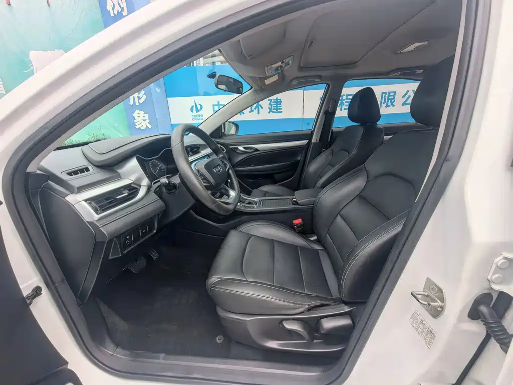 Geely Emgrand - фото 5