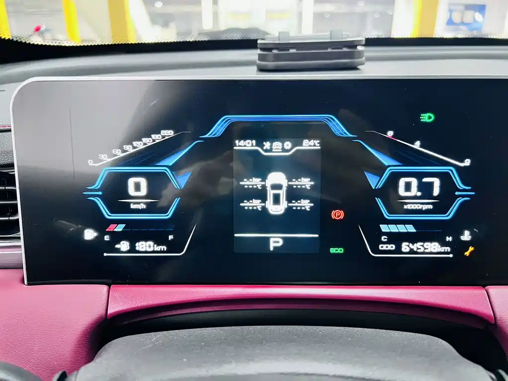 Jetour X70 PLUS — миниатюра 21