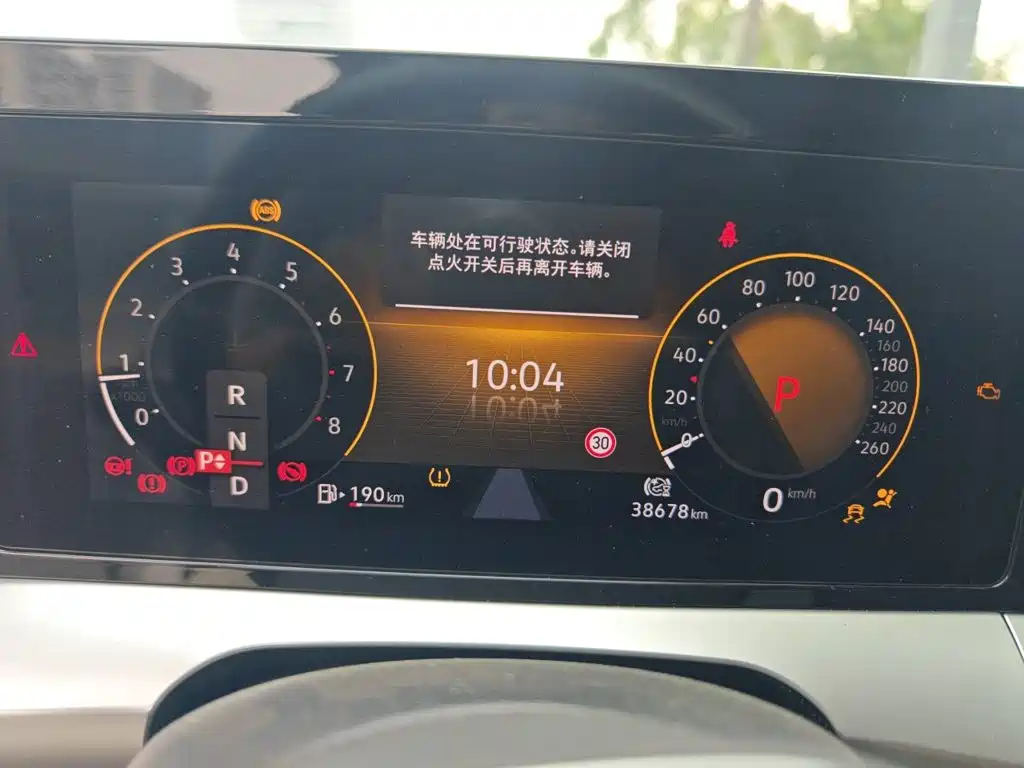 Volkswagen Lamando — миниатюра 12