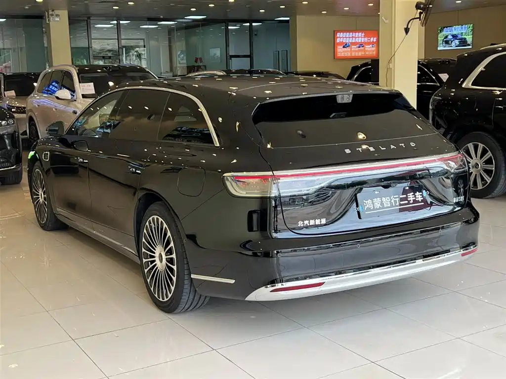 Stelato S9T 2025 Ultra (192 )