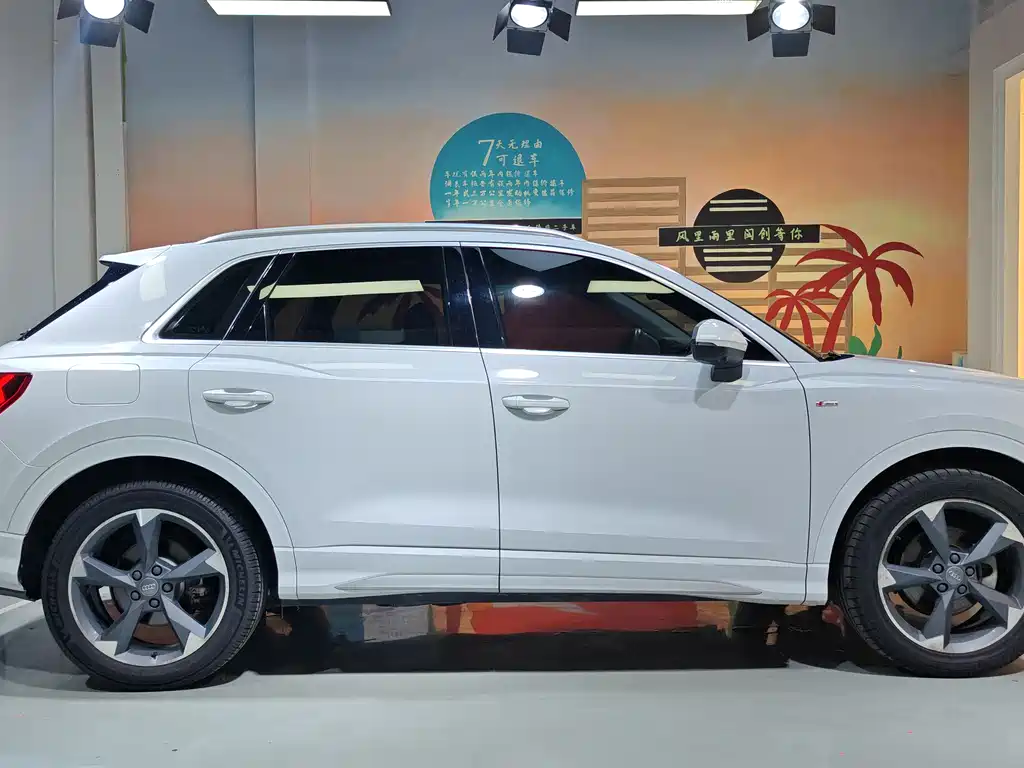 Audi Q3 2020 35 TFSI Fashion