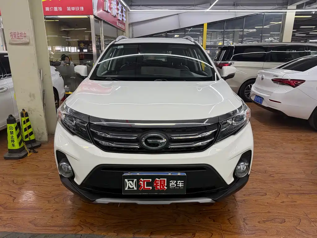 GAC TRUMPCHI GS3
