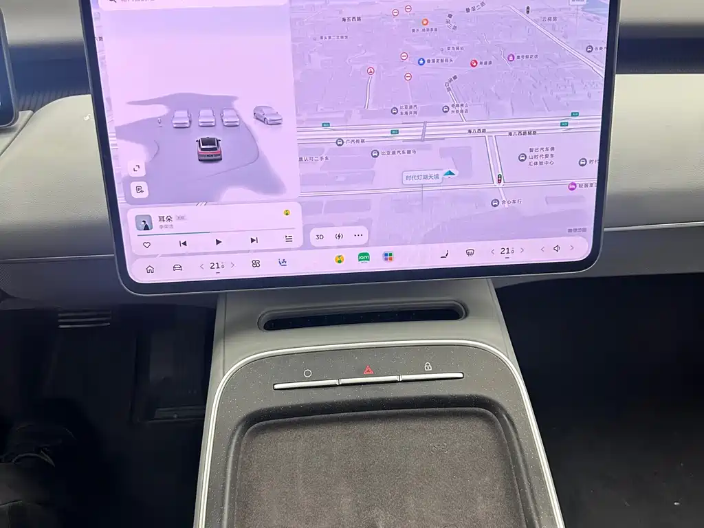 NIO ET5T 2025 75kWh Touring