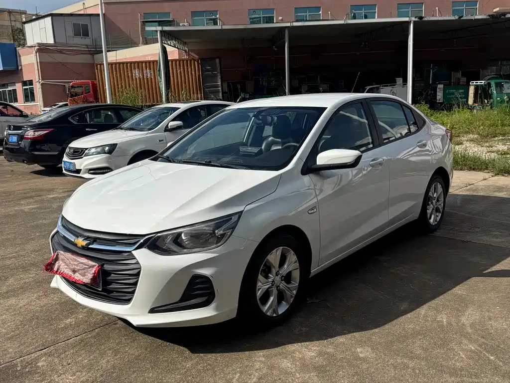 Купить Chevrolet Cavalier