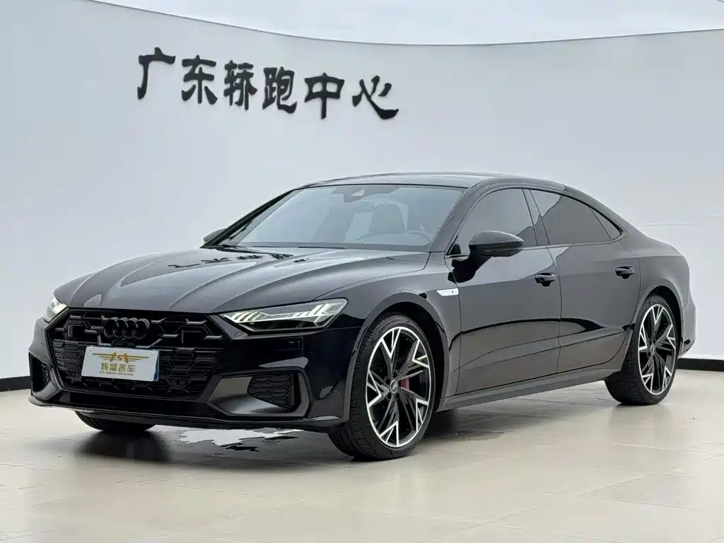 Audi A7L
